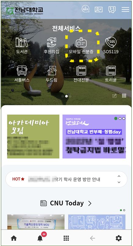 그림입니다.  원본 그림의 이름: CLP000015500002.bmp  원본 그림의 크기: 가로 435pixel, 세로 801pixel