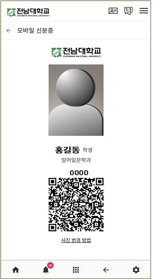 그림입니다.  원본 그림의 이름: ㅁㅇㄹ.jpg  원본 그림의 크기: 가로 312pixel, 세로 567pixel