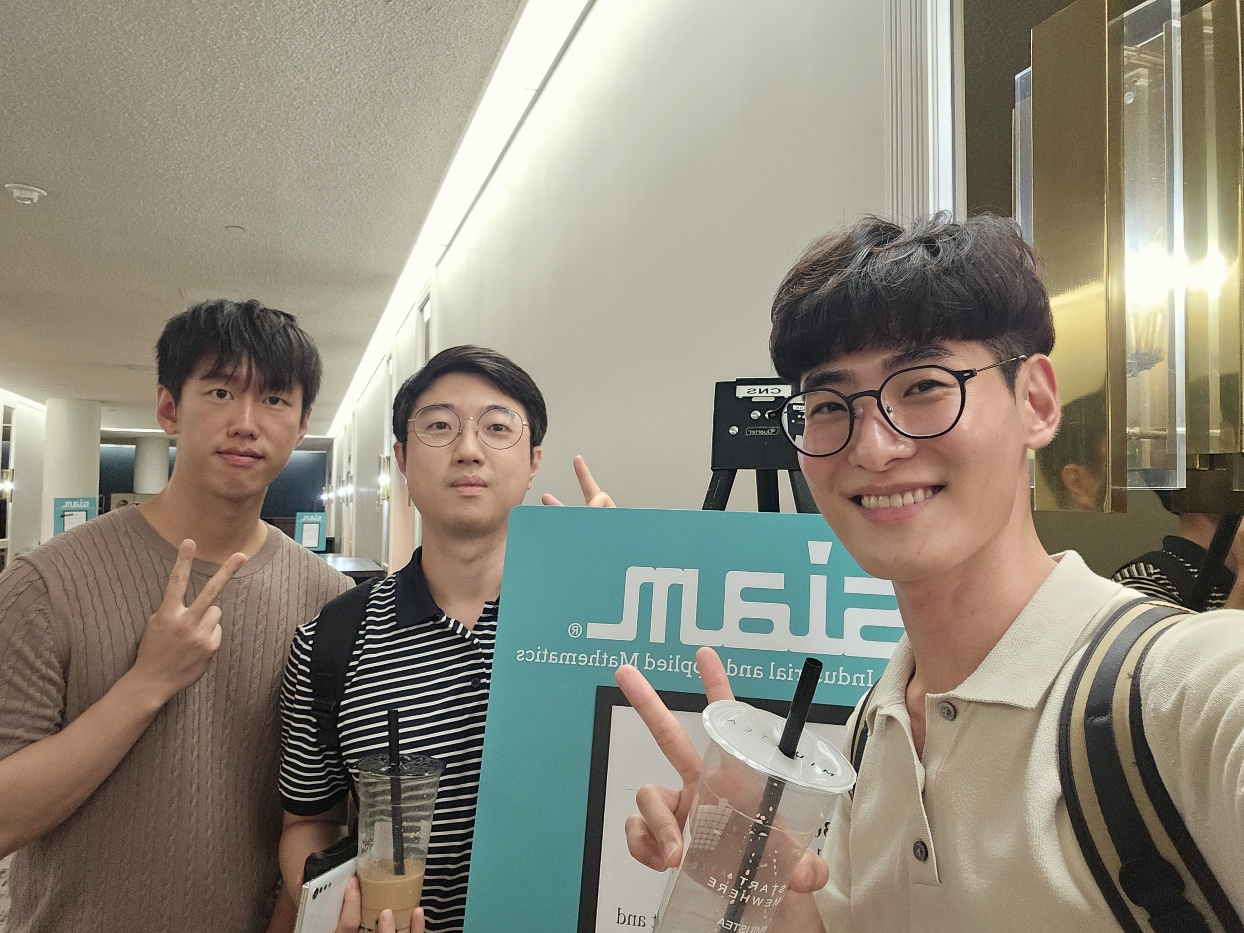 [국제학회]2025 K-DS 글로벌챌린지 미국 — SIAM FM25 국제학술대회 논문 발표 성료 대표이미지