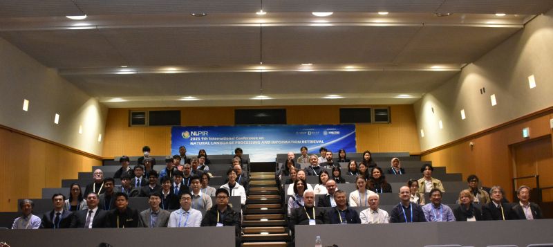[국제학회] 2025 K-DS 글로벌챌린지 일본 - NLPIR 2025 국제학술대회 논문 발표 성료 대표이미지