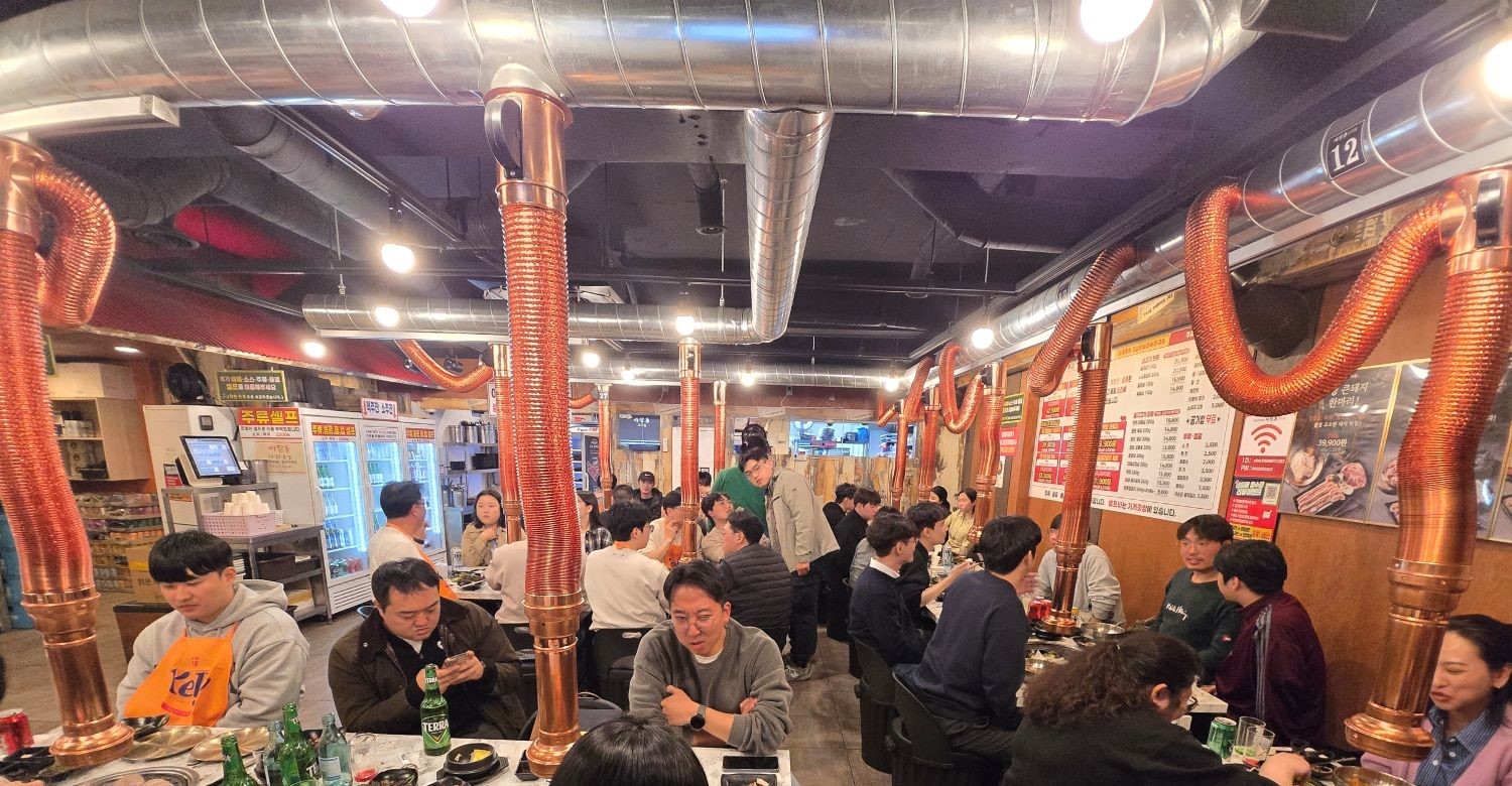 [행사] 26년도 전기 신입생 환영회 개최 대표이미지