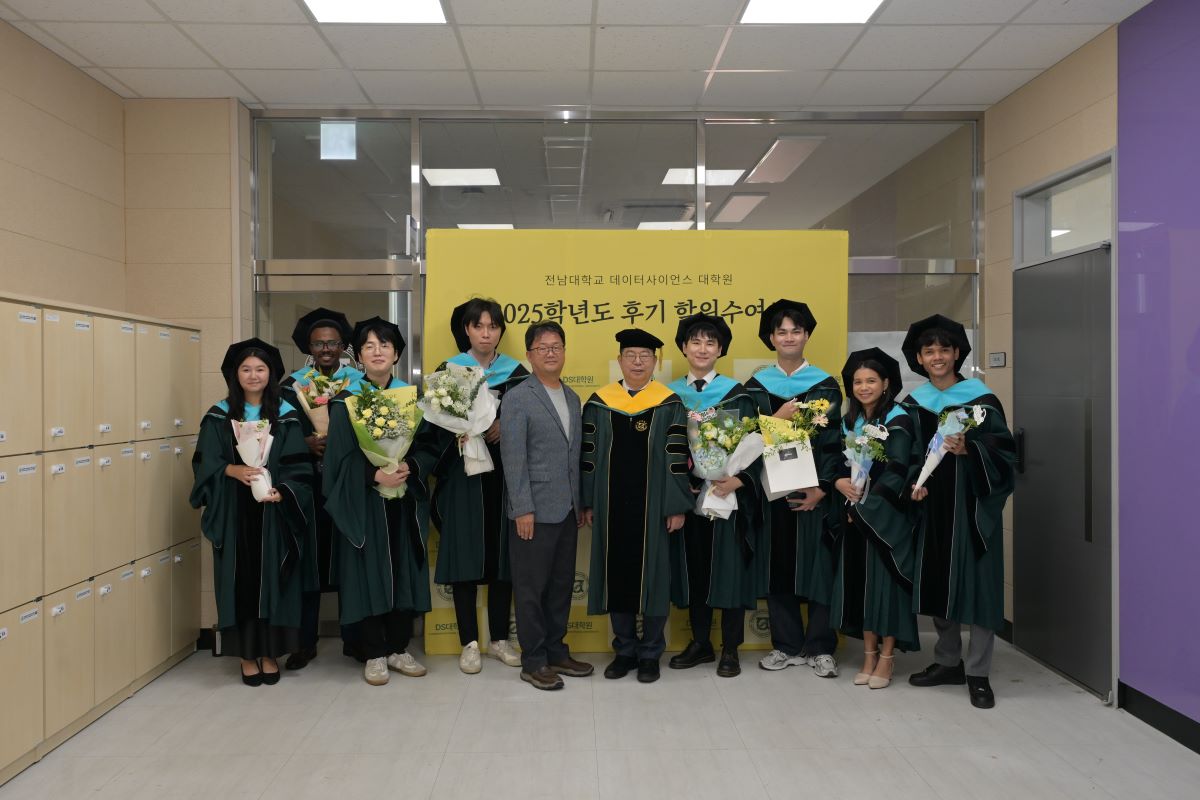 2025학년도 후기 학위수여식 대표이미지